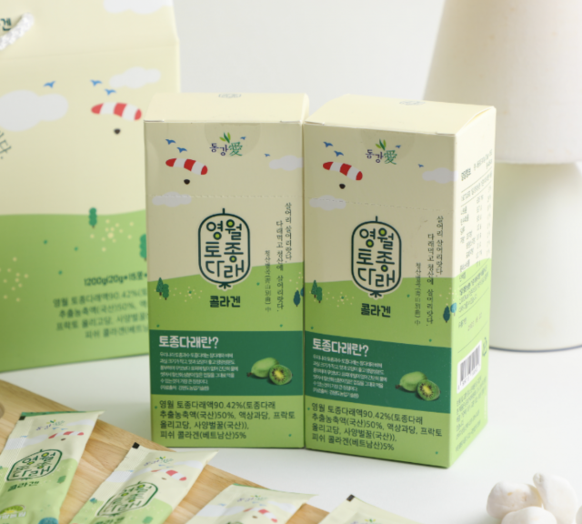 영월 동강애,대통령상 받은 토종다래 콜라겐 선물세트